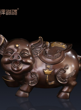 匠泽铜魂 铜猪摆件生肖猪家居装饰品摆设生肖猪家居装饰品摆件
