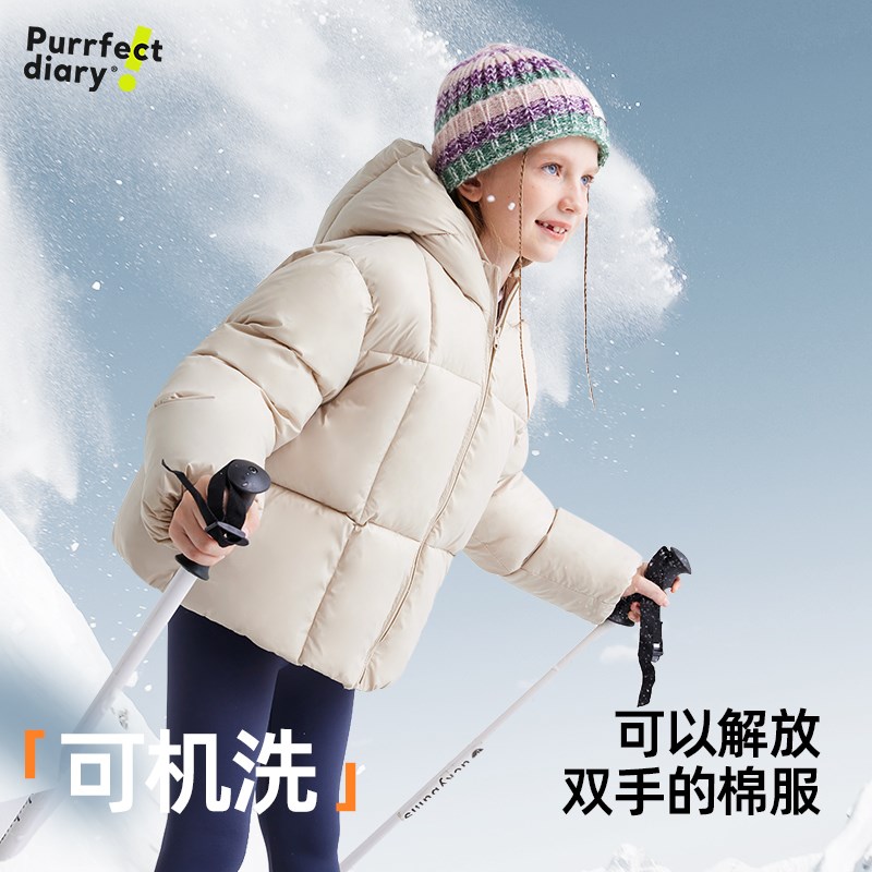 咕噜日记童装儿童加厚棉服2024秋冬季男女童连帽外套保暖冬装外套