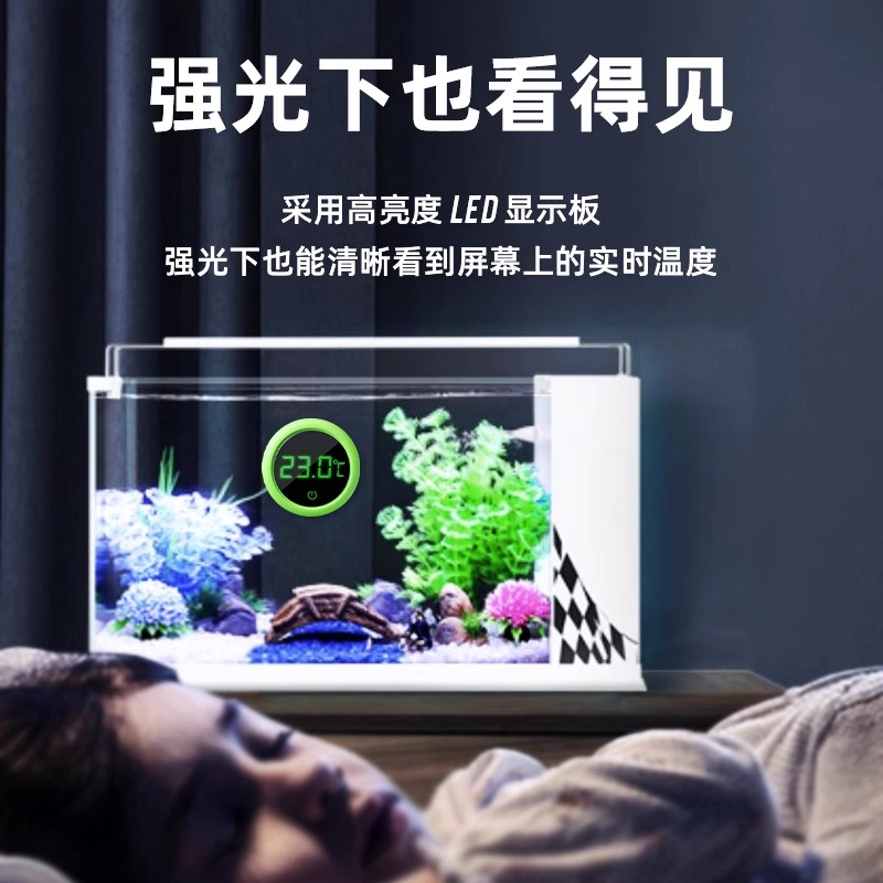 鱼缸温度计高精度显示屏缸内电子水温计测水温水族养鱼专用温度表