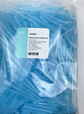 包邮NEST耐思精品袋装移液器吸头 10ul 200ul 1000ul 1250ul枪头