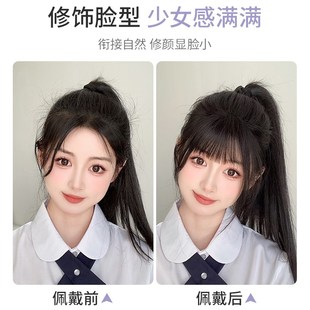齐刘海假发片女自然前额全真发空气漫画假刘海隐形无痕发夹假头帘
