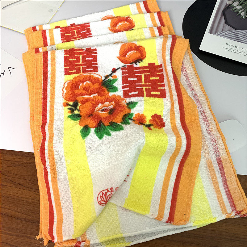 老式薄纯棉毛巾易吸水吸汗70X30cm 牡丹囍字毛巾包邮家用洗脸毛巾
