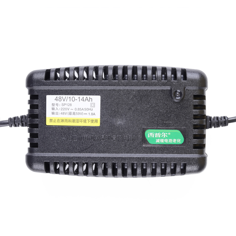 西普尔电动车充电器48v12ah 48v20ah 60v20ah 正负极反接插绿源
