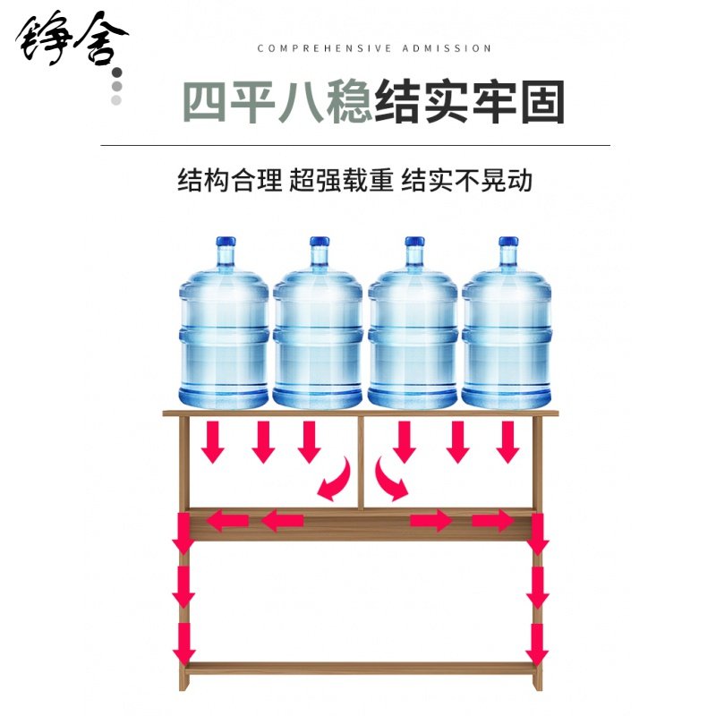 床边置物架 床尾缝隙填塞 床侧边床头沙发边缝夹缝窄条长条柜卧室,住宅家具,搁板/置物架/家用陈列架,淘宝优惠券,粉丝福利购,淘宝优惠卷