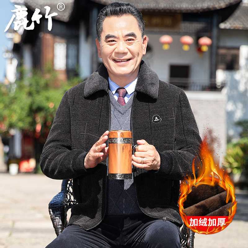 爸爸外套秋冬款加绒加厚中年男士雪尼尔夹克中老年人爷爷保暖男装