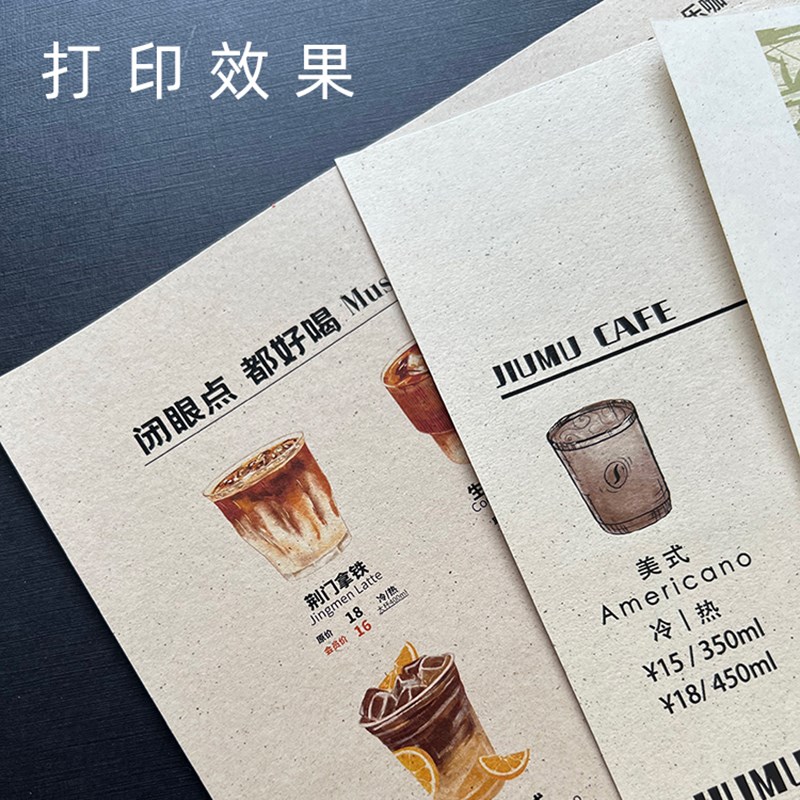 200克环保砂点纸再生纸特种艺术纸复古麻点纹理纸a3/a4打印纸a5/a