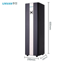 香薰机大面积扩香 商用自动加香机 酒店大堂多功能香氛机