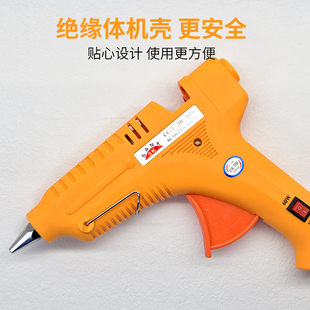 11mm胶棒热熔胶枪60W/100W双功率热胶枪调温恒温热溶枪万能融胶枪
