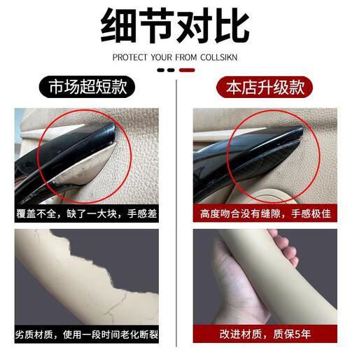 13-19款宝马3系4系车门内拉手三系门把手内侧拉手320li328gt扶手