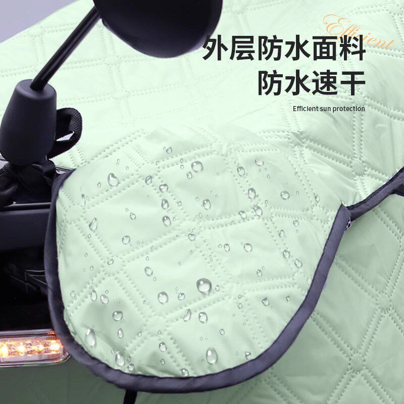 电动车挡风被夏季防晒防水大小型电驴轻薄防风遮阳罩女式通用夏天