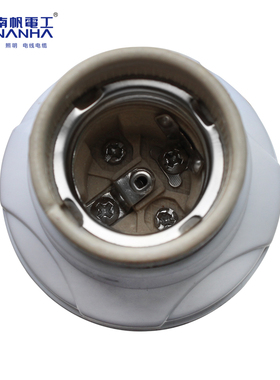 优质南帆纯铜悬吊式E27螺口灯头 PC瓷灯座灯口灯座耐高温陶瓷灯头