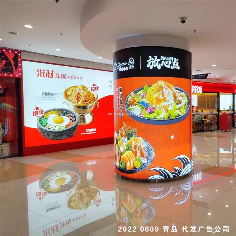 灯箱布UV软膜画面广告布更换喷绘布贴纸画面车贴海报超清加工定做