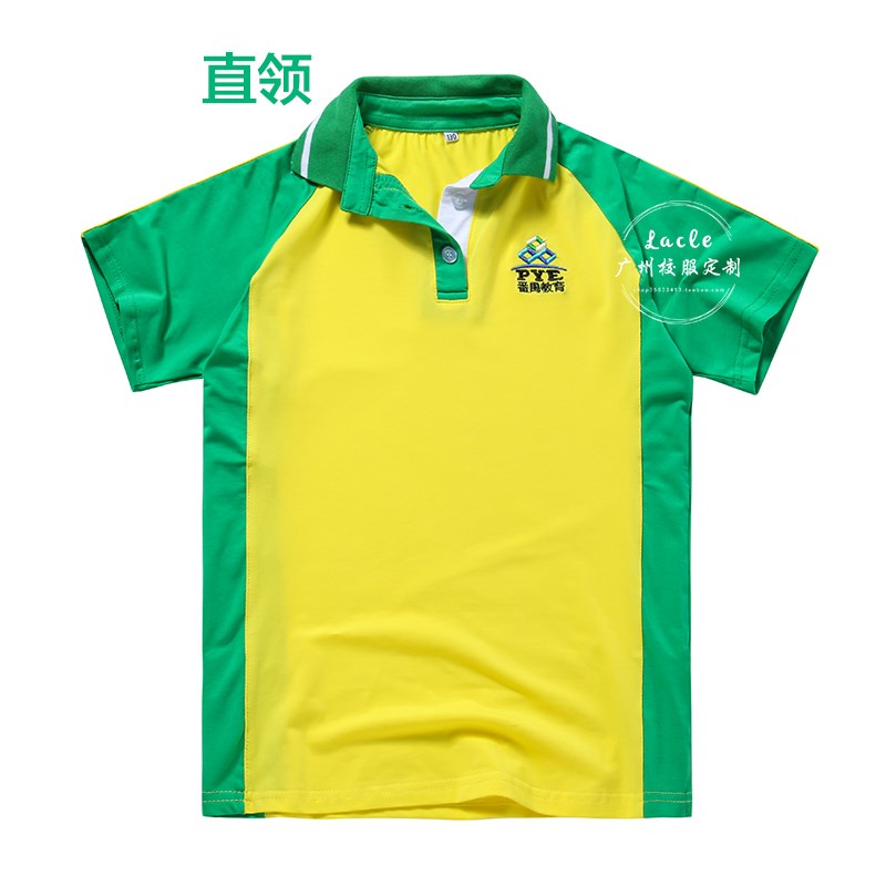 广州市番禺区小学生校服男女夏款纯棉短袖T短裤防蚊薄长裤