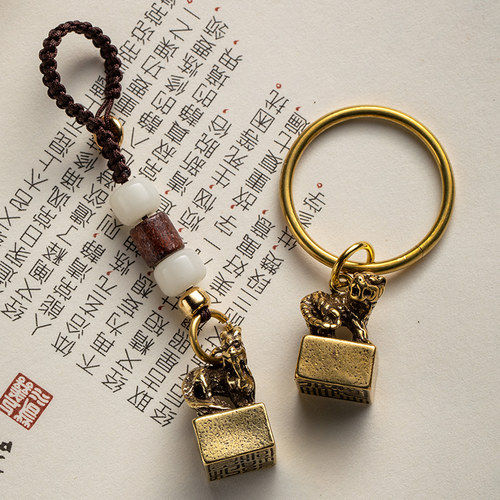 复古纯铜十二生肖铜玉玺中国风印章龙虎兔狗牛鸡挂件钥匙扣挂饰