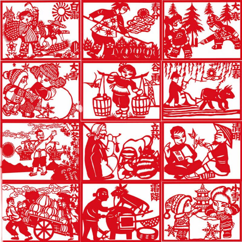 立冬剪纸二十四节气刻纸图样电子版24节气底稿半成品中国传统文化