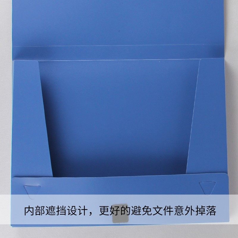 5/10个装文件盒档案盒2.0/3.5/5.5/7.5塑料A4收纳盒办公用品文具