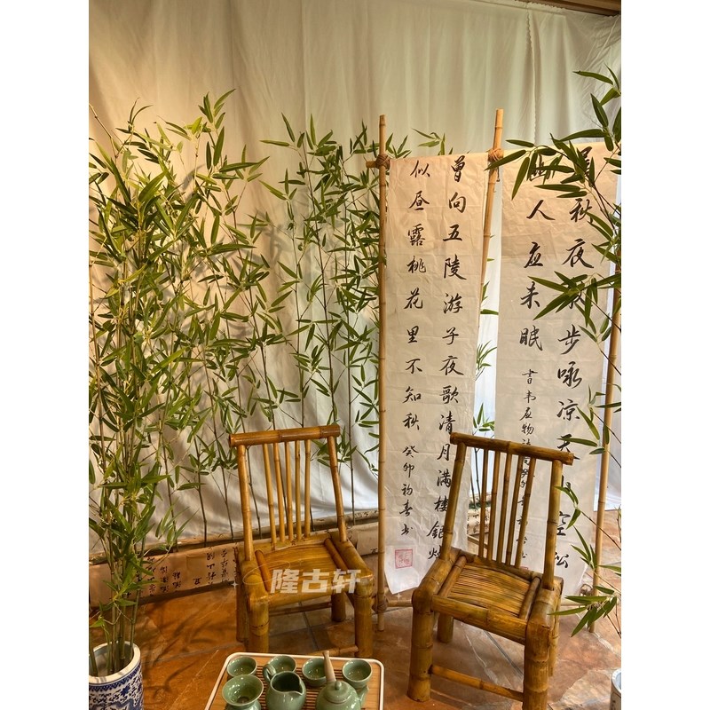 竹架搭建竹竿迎宾展框支架节庆礼道具竹子展示架户外活动背景拱门