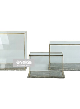 长方形透明玻璃罩摆件中式轻奢样板房软装饰品展示柜工艺品防尘罩