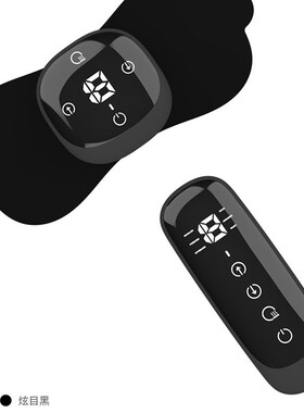 EMS肌肉健身水凝胶片 电片健腹仪替换贴导电水凝胶贴