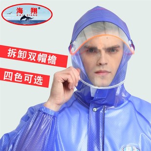 外卖分体雨衣单人全身防暴雨加厚女男夏季 塑料牛筋 套装 雨衣雨裤