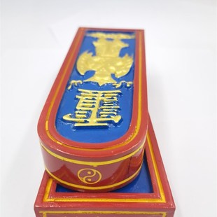 道家用品天皇号令精雕雷震子令牌桃木令牌描金天皇号令令牌