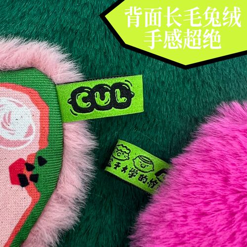 CUL猫玩具自嗨解闷猫薄荷响纸玩具磨牙耐咬小猫逗猫棒猫咪用品
