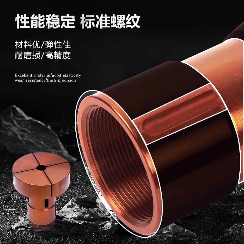 数控车床加大加长大外夹头高精度36/46/52机0640型弹簧钢非标定制