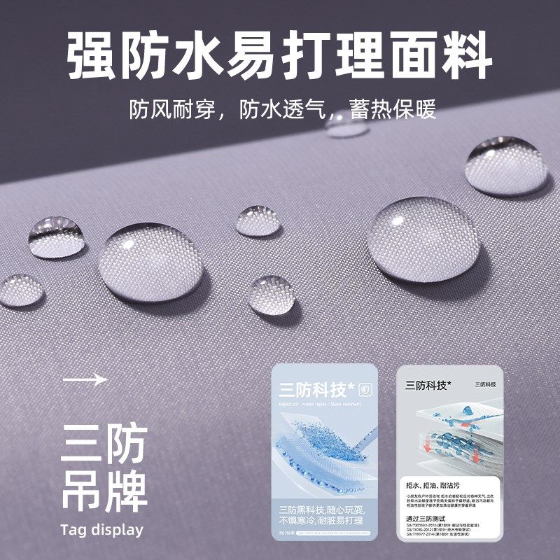 棉致女童羽绒服2024新款冬季加绒加厚保暖女大童棉服儿童面包服女