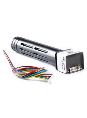 MH-Z16(0-5000ppm)二氧化碳传感器模组空气质量农业大棚CO2探测