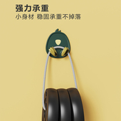 萌宠挂钩粘钩多功能免打孔收纳整理插头电线杂物家用卫生间墙壁贴