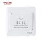 优狐40A感应取电盒 宾馆酒店低频门锁配套取电开关 感应插卡取电