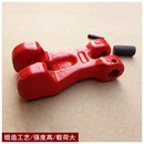 起重链条调节器组合吊索具可调节长度配件羊角抓钩挂钩吊钩调整器