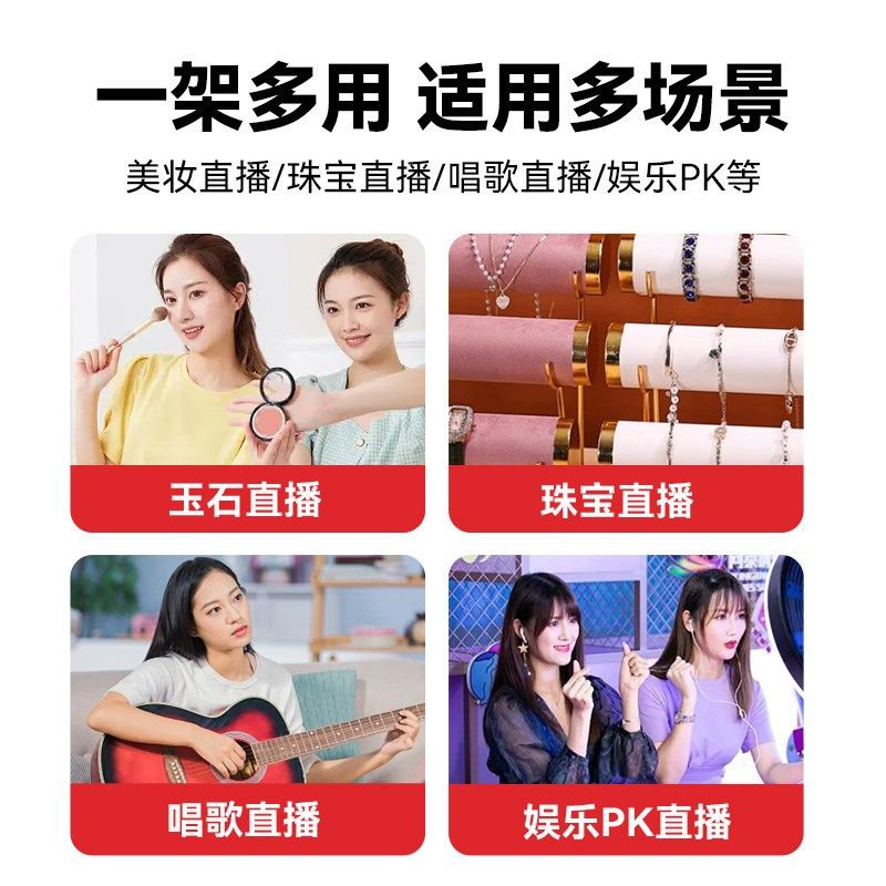 桌面金属方形手持麦克风话筒支架台式升降直播K歌电容麦防震架子