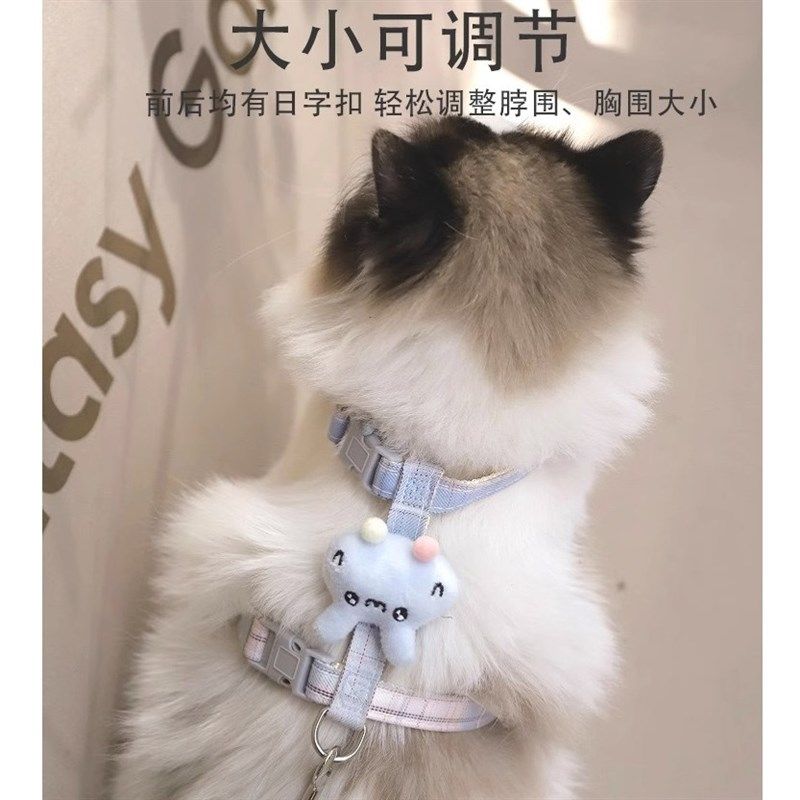 溜猫牵引绳猫咪专用四季遛猫绳防挣脱可调节猫绳子牵引猫拴猫绳链