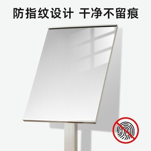 不锈钢广告牌立式指引牌亚克力kt板海报架展示牌商场售楼部指示牌