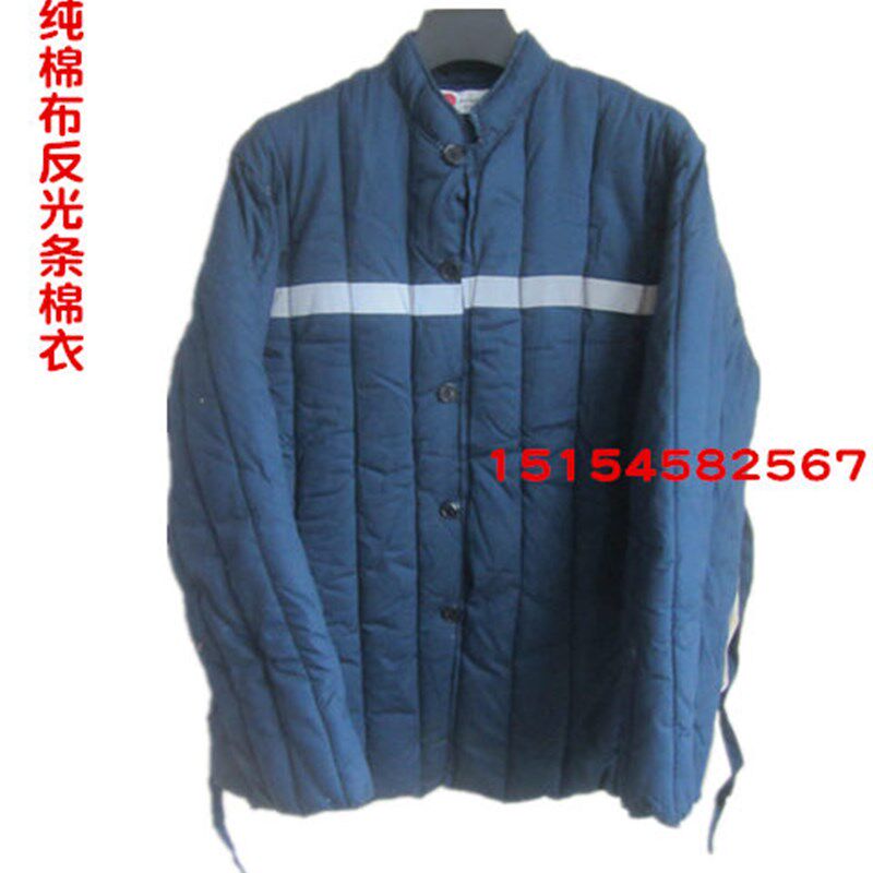 纯棉布蓝色棉花加厚棉衣马甲背心煤矿井下矿山工地冷库劳保棉服男