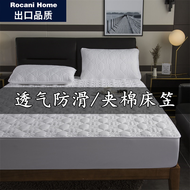 纯棉床笠单件1.2/1.35/1.5m1.8米2x2.2全棉夹棉床罩1.9床垫套2.0