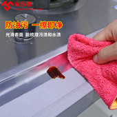 厨房铝箔胶带贴纸加厚防水防霉防油耐高温热水器油烟机排烟管道密