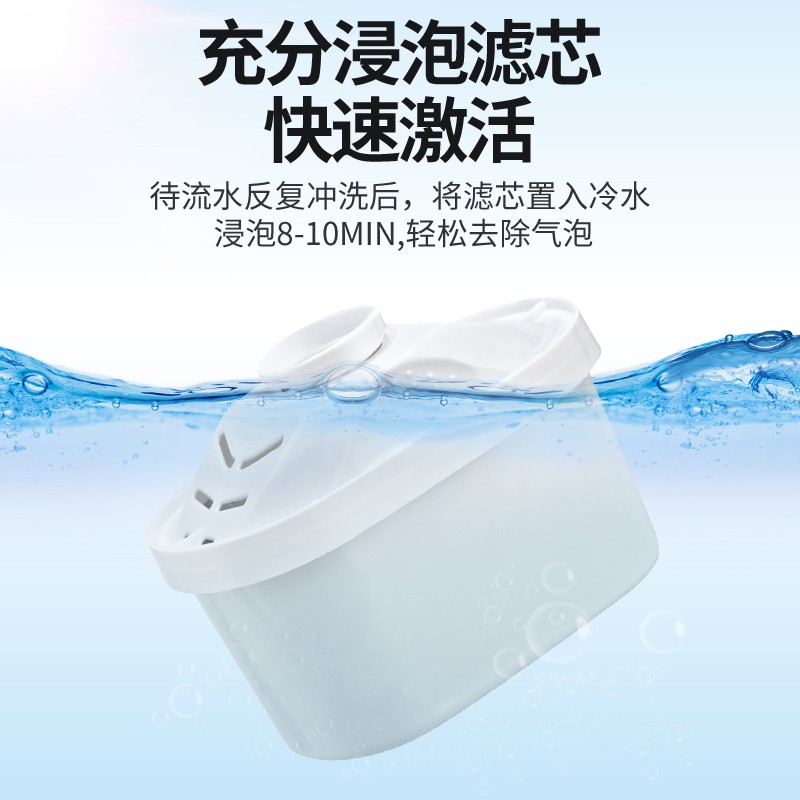 净水壶自来水过滤器家用净水器厨房直饮滤水壶便携净水杯滤芯