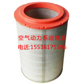 空气过 空气滤芯2205116401 适用於柳州富达螺杆空压机 空气滤芯