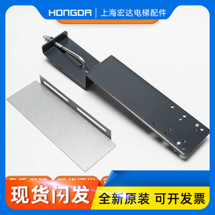 蒂森电梯配件/蒂森门区码板平层码板叶片支架新款隔磁板电梯配件