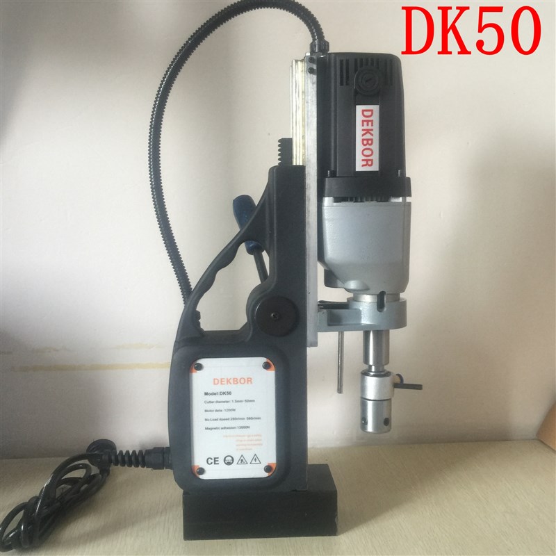 EST恒锋加长空心钻头取芯钻磁力钻钢板钻打孔钻孔CU50S-33到56mm