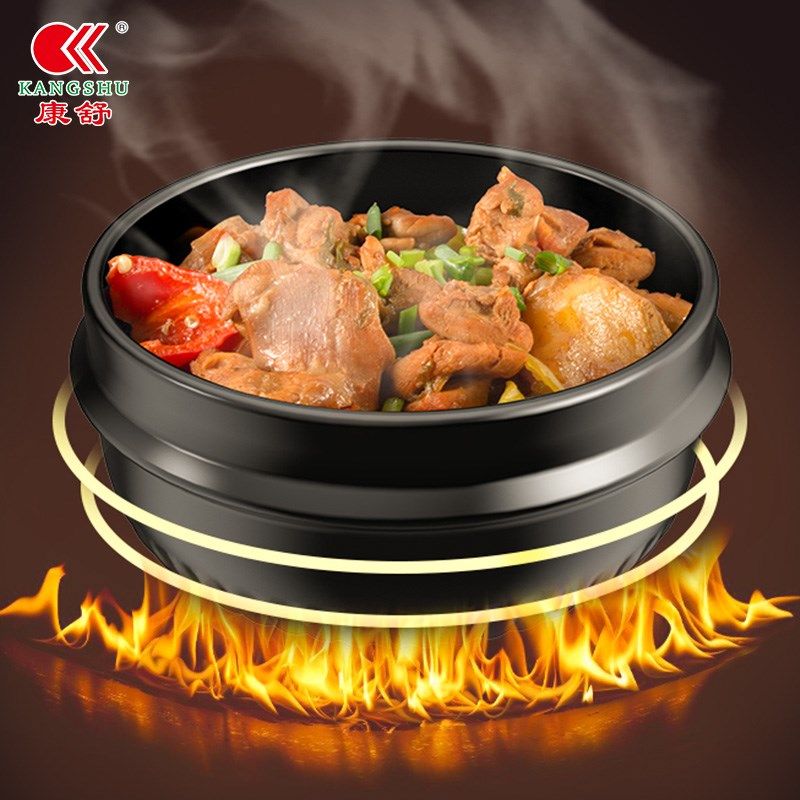 康舒韩式石锅拌饭专用砂锅商用耐高温陶瓷锅家用干烧不裂瓦罐沙锅