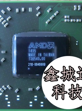 216-0846000 216-0846009 216-0846033 216-0846081 全新