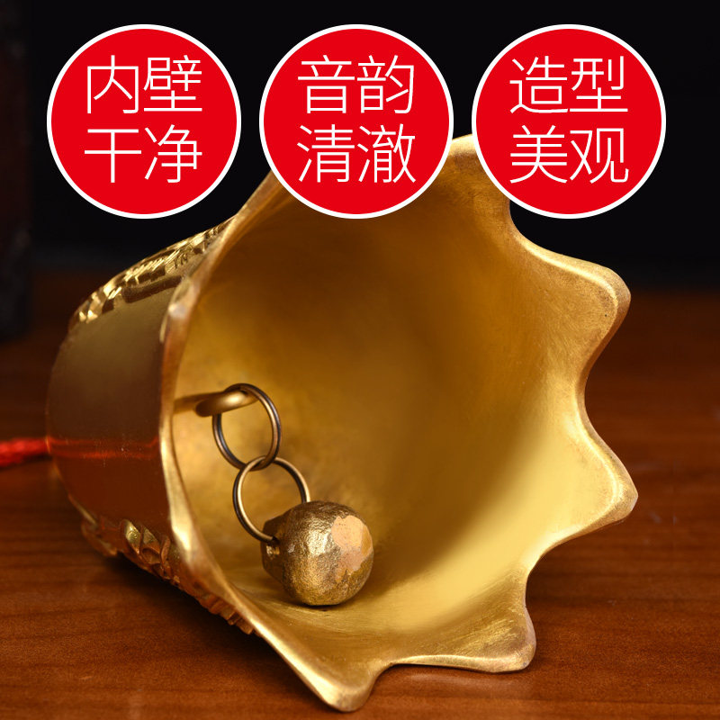 铜铃铛纯铜鎮宅挂件大小号风铃铜铃五黄二黑招財门饰八角铜钟摆件