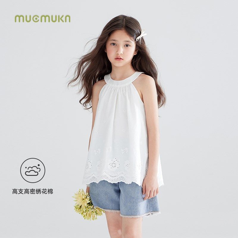 【盛夏白茉莉】夏季度假背心绣花高支棉女童森系绣花小衫吊带挂脖,童装/婴儿装/亲子装,背心吊带,淘宝优惠券,粉丝福利购,淘宝优惠卷