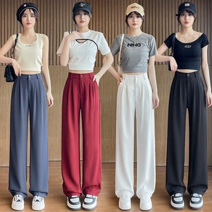 黑色阔腿裤女夏季薄款2024新款窄版直筒高级感垂感小个子西装裤子