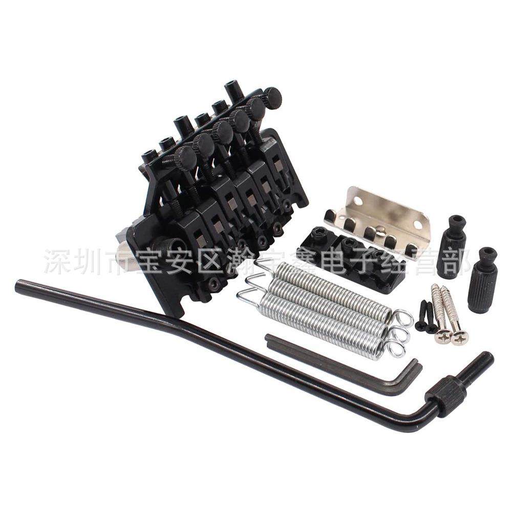 双摇颤音系统双摇电吉他琴桥六弦双摇电吉他拉弦板弦桥弦鞍