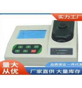 镍浓度测定仪|CHNI-120水质镍测定仪CHNI-120