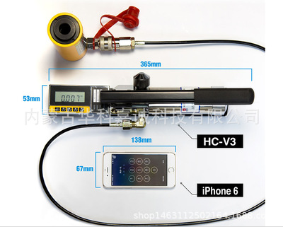 HC-Vx 系列微型拉拔仪